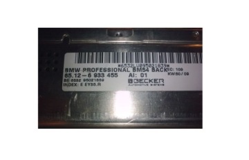 BMW PROFESSIONAL BM54 BACK E39 E46 BECKER AUDIO