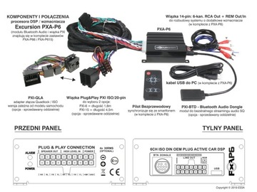 Усилитель Excursion PXA-P615, DSP, BT, кабели 4,5 м