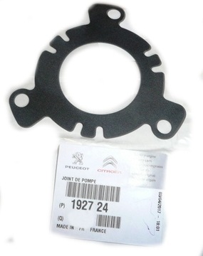 USZCZELKA POMPY WTRYSKOWEJ C5 C4 C8 JUMPY 307 308 407 508 807 607 2.0 HDi
