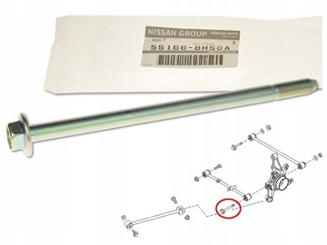 NISSAN X-TRAIL T30 01-06 ŚRUBA WAHACZA TYŁ TYLNY