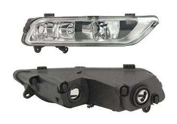 HALOGEN LAMPA P/MG PRZÓD VW PASSAT B7 10- H8+P21W