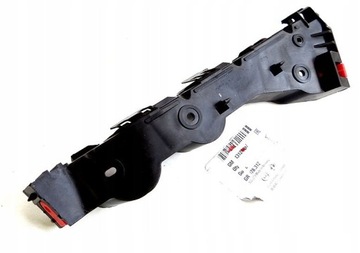 VÝZTUHA NÁRAZNÍKU PŘEDNÍHO PŘEDNÍ LEVÝ OPEL ZAFIRA B