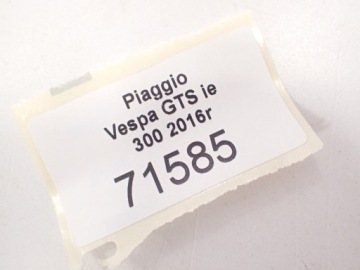 Комплект [P] Подножка для пассажира Piaggio Vespa GTS 300