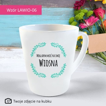 Фотокружка для латте с фотографией и собственным принтом