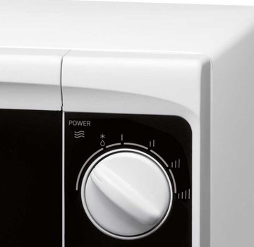 АМГ17М70В Микроволновая печь