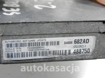 ДВИГАТЕЛЬ SEBRING КОМПЬЮТЕР 2.7 V6 24V 04606682AD