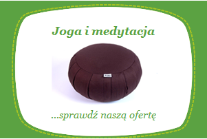 Подушка ZAFU MEDITATION, сертификат ПЖ, оранжевый