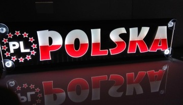 Яркие светодиодные таблички - 50х16 ​​см, 12В.