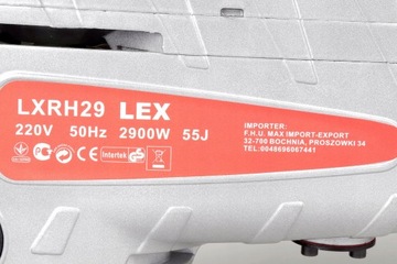 КОВОЧНЫЙ МОЛОТОК ДЛЯ РАЗРУШЕНИЯ 2900W 55J