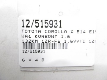 КОЛЕНВАЛ E15 1.6 VVTI 1ZR