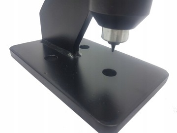 УСТРОЙСТВО ДЛЯ КЛЕПКИ ЦЕПЕЙ