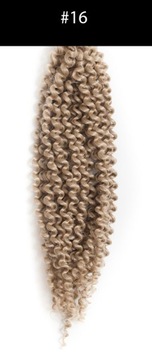 Афролокс 100г цвет - №16