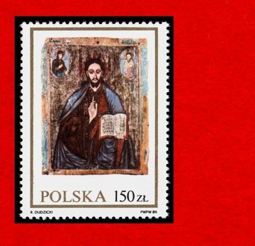 3102 zn cz** 1989 г. Ланьцутские иконы