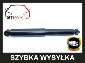 Амортизаторы x2 REAR MASTER INTERSTAR MOVANO