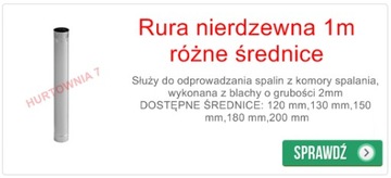 Чугунная плита, задняя стенка для каминных топок