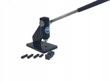 УСТРОЙСТВО ДЛЯ КЛЕПКИ ЦЕПЕЙ