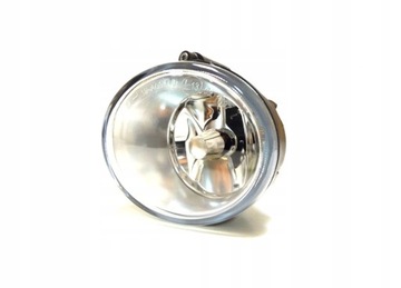 HALOGEN SVĚTLO MLHOVKA KUBISTAR PRIMASTAR