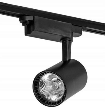 Zestaw Szyna Szynoprzewód 3m + 4 lampy 30W 4000K