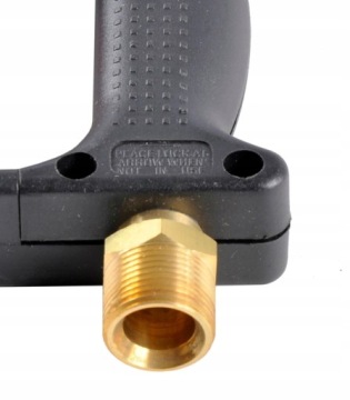 ПИСТОЛЕТ ДЛЯ МОЙКИ KARCHER HD HDS 345BAR
