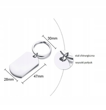 Брелок для МУЖА С ГРАВИРОВКОЙ + БЕСПЛАТНО