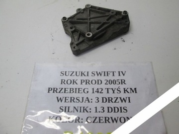 UCHYCENÍ DRŽÁK SUZUKI SWIFT 1.3 DDIS 05R