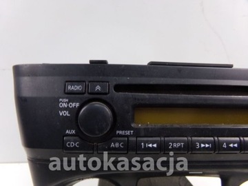 NISSAN SENTRA B15 00-06 RADIO CD CY610 281856Z660