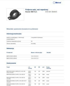 MEYLE ОПОРА ВАЛА BMW 3/5/Z4 1,6–3,0 95–07 С ПОДШИПНИКОМ