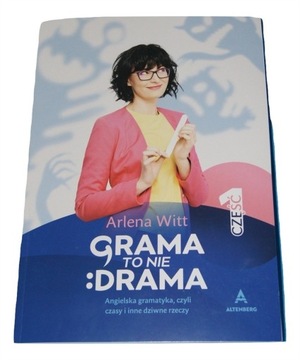 ГРАММА ЭТО НЕ ДРАМА - ЗАВЕРШЕНО - Арлена Витт