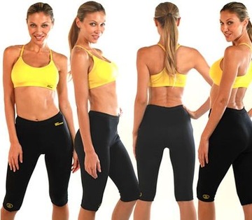 SPODNIE HOT SHAPERS NEOTEX WYSZCZUPLAJĄCE FITNESS