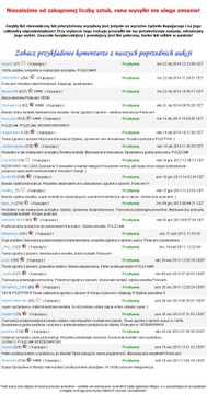 Pivot Attupuls справляется с