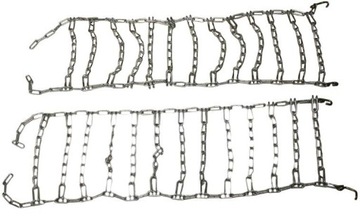 Цепи противоскольжения 18x6,50-8 2 шт.