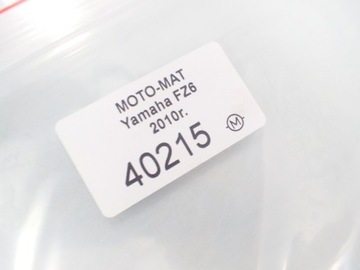 ЗАДНИЙ ТОРМОЗНОЙ ЦИЛИНДР YAMAHA XJ6 ДИВЕРСИЯ ABS