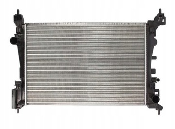 NOWA CHŁODNICA WODY OPEL CORSA D E 1.2 1.4 16V