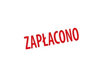 Печать с текстом была оплачена