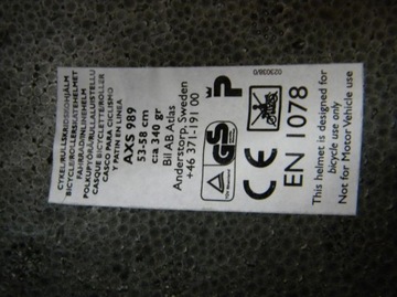 Шлем Atlas X-Treme Sport 53-58см (961)