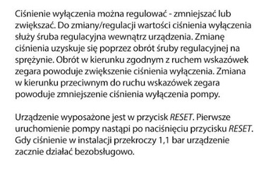IBO SK 13 ЗАЩИТА ОТ СУХОГО РАБОТЫ НАСОСА