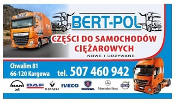 КРЕПЛЕНИЕ ПОДВЕСКИ КАБИНЫ MAN TGA TGX TGS