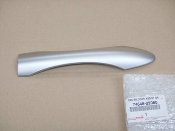 AURIS 09-12 ЗАГЛУШКА РУЧКИ ОБИВКА ДВЕРИ