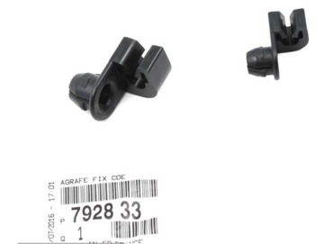 SPINKA UCHWYT PODPORY MASKI PEUGEOT #3008 5008