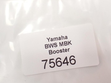 Трос заднего тормоза Yamaha BWS MBK Booster 50