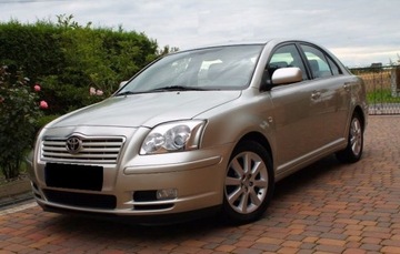 КОМПЛЕКТ ИММО КОМПЛЕКТ AVENSIS II T25 1.8 16v 03-