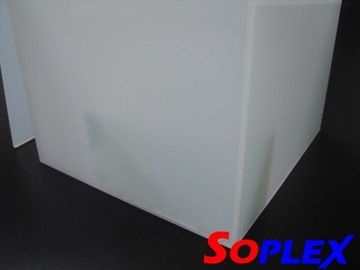 УРНА-КОПИЛКА ДЛЯ ГОЛОСОВАНИЯ 20см МОЛОКО/БЕЛЫЙ