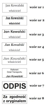 Штамп Trodat 4911 + ластик 38х14мм 1-4 строки