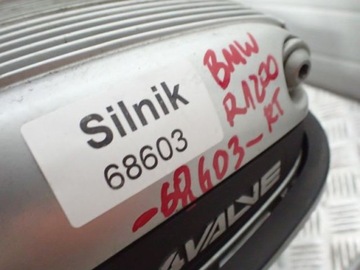 Двигатель 56635 км BMW K 1100 RS