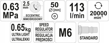 YATO Пневматическая угловая эксцентриковая шлифовальная машина 50