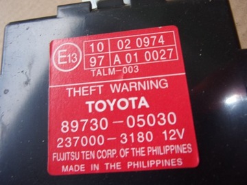 КОМПЛЕКТ ИММО КОМПЛЕКТ AVENSIS II T25 1.8 16v 03-