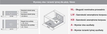 ЯЩИК CRUISE COMFORTBOX L270 СРЕДНИЙ (В=164ММ)