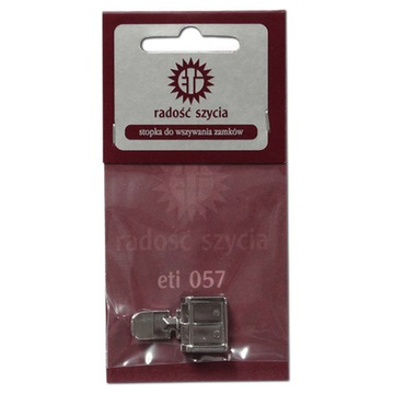 ЗАСТЕЖИВАНИЕ НОГИ ЛУЧНИК SINGER JANOME