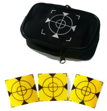 100 шт. Фольга дальномерная 40х40мм + крышка, желтая.