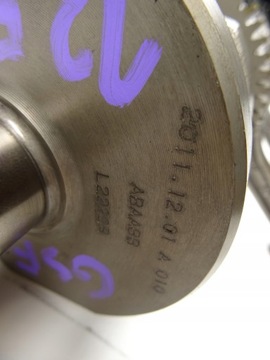 ШАТУНЫ КОЛЕНВАЛА SUZUKI GSF 1250